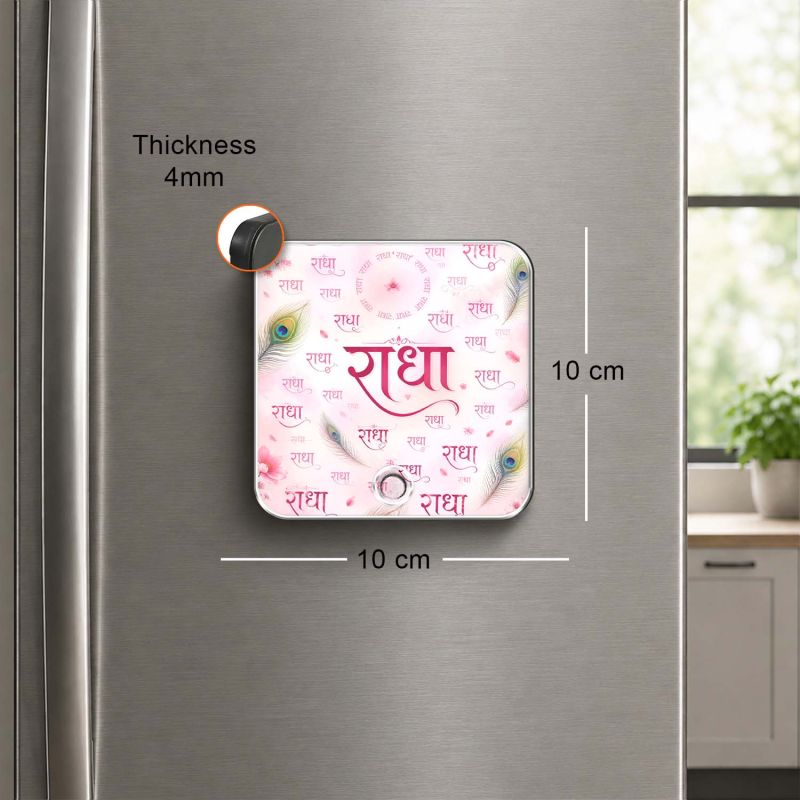 Religious & Spiritual Gift for Men & Women  Radha Mantra Musical Fridge Magnet Devotional Decor for Home, Mandir & Office Playable Music Blessing Gift Items